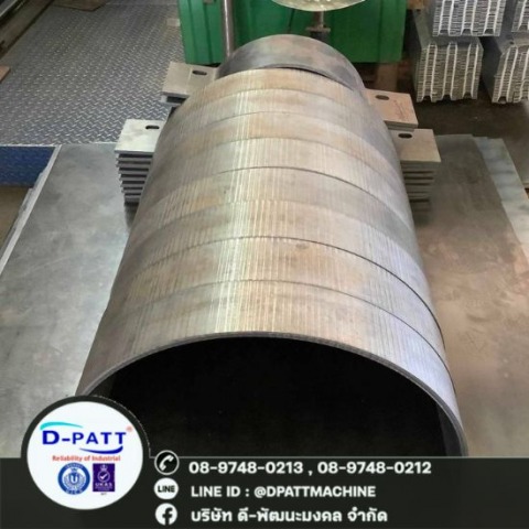 ดัดโค้งแผ่นโลหะ-โรงกลึงระยอง